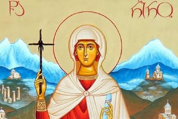 27.01.2026 სკოლა-გიმნაზია გილოცავთ წმინდა ნინოს ხსენების დღეს