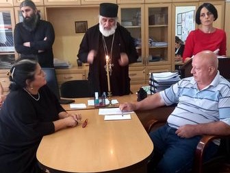პედაგოგიური საბჭოს სხდომა გაიმართა