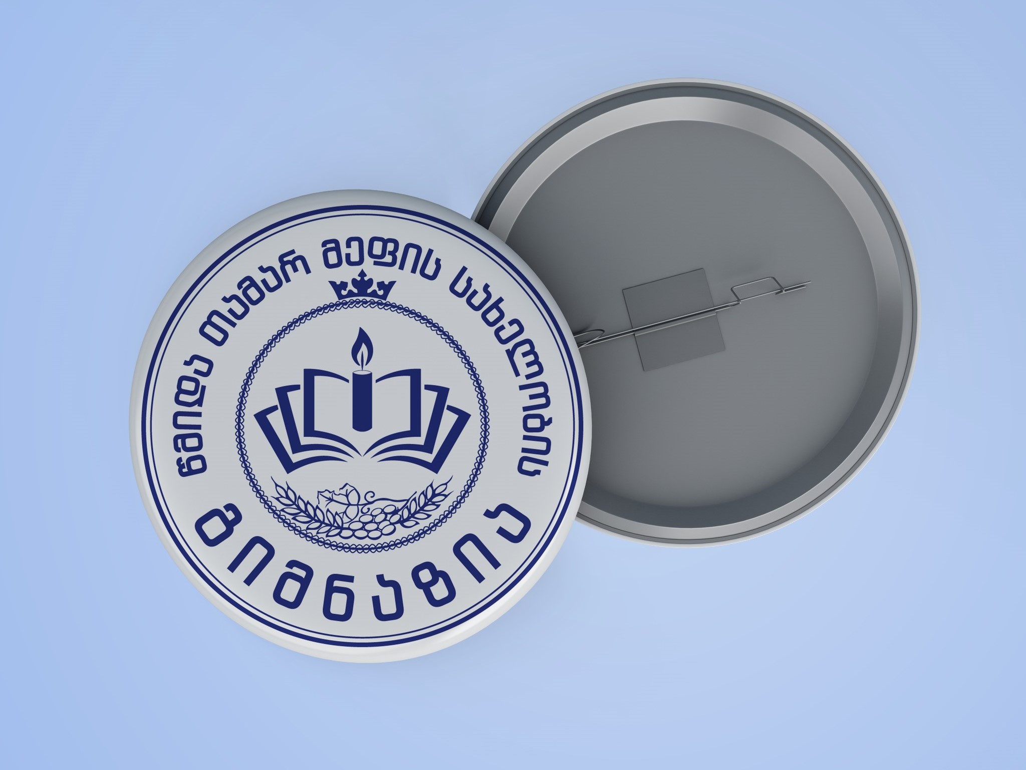 მოსწავლეთა და მშობელთა საყურადღებოდ!