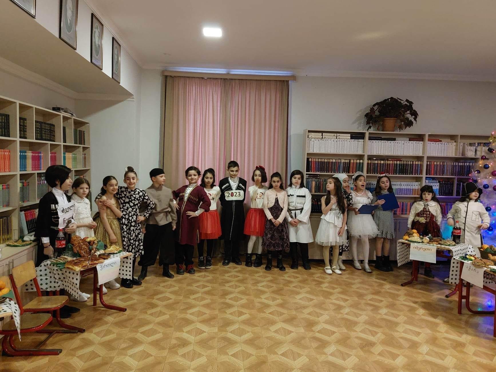 წმიდა თამარ მეფის სახელობის გიმნაზიაში საახალწლო ჟრიამული გრძელდება
