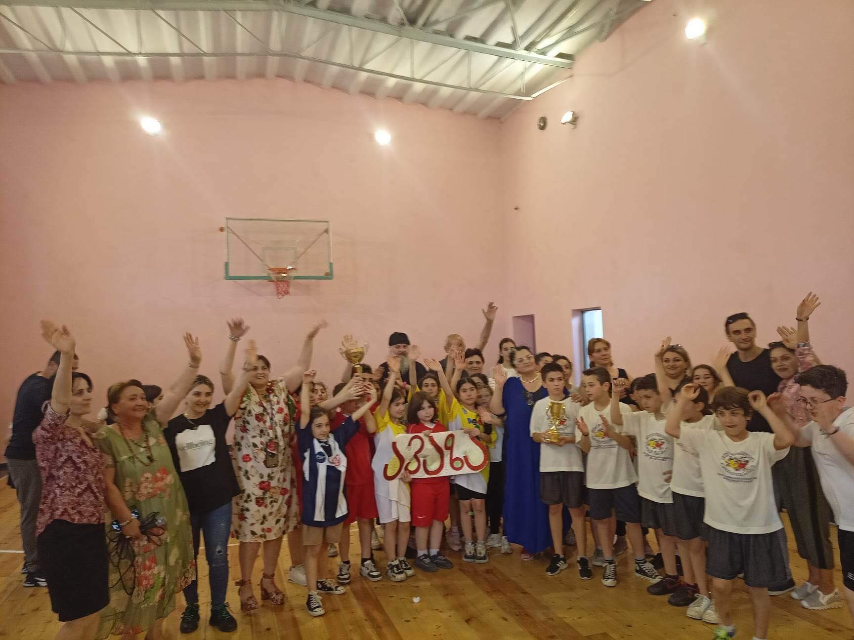 ბავშვთა დაცვის საერთაშორისო დღეს მიეძღვნა კიდევ ერთი ღონისძიება, წმიდა თამარ მეფის სახელობის გიმნაზიაში, რომელიც სპორტულ დარბაზში ჩატარდა "მხიარული სტარტების" სახით.....