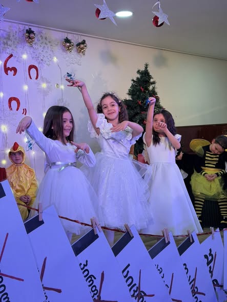 26.12.2025  წინა საშობაო-საახალწლო ღონისძიება