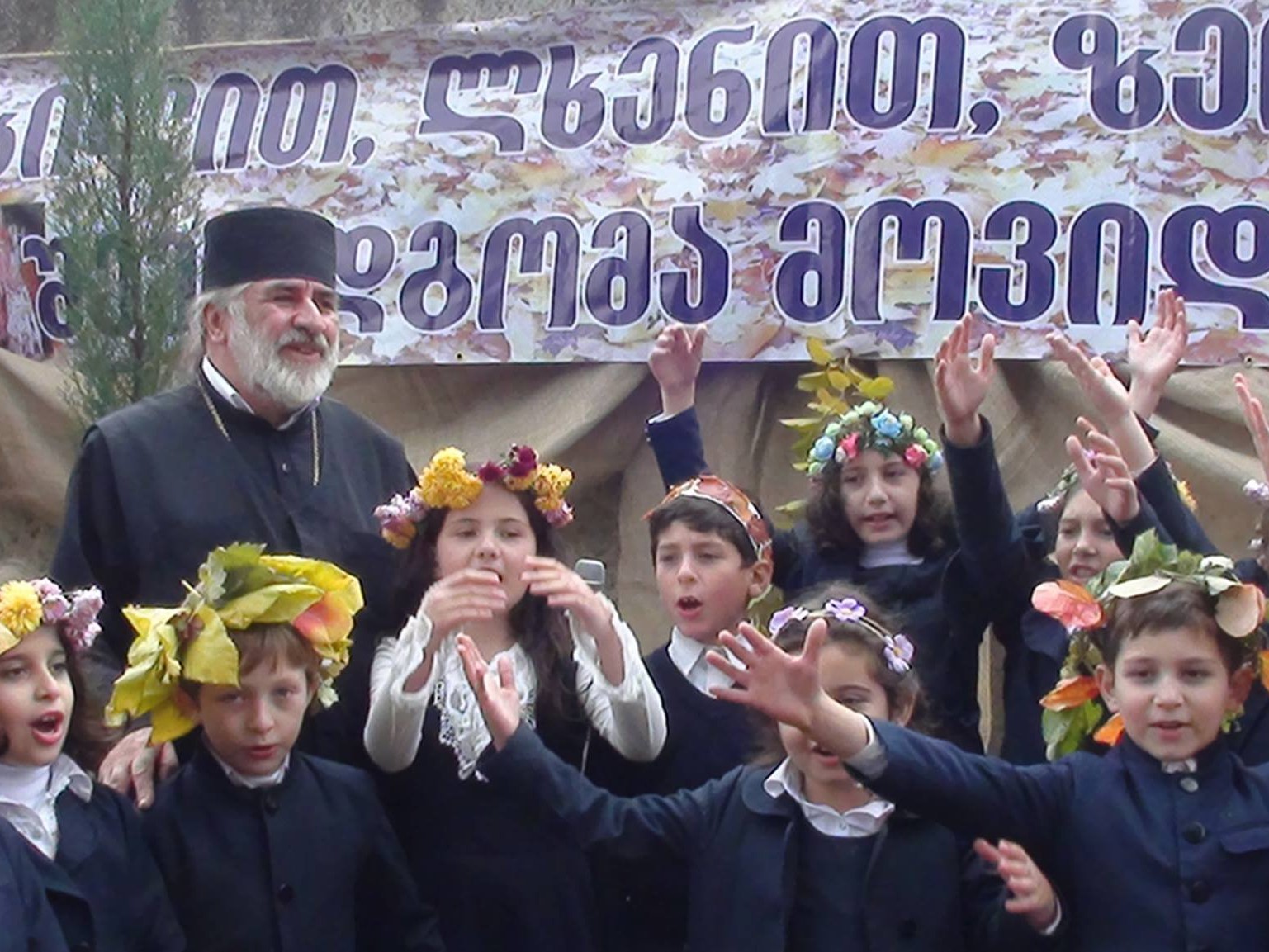 "შემოდგომის ზეიმი" გვიბრუნდება