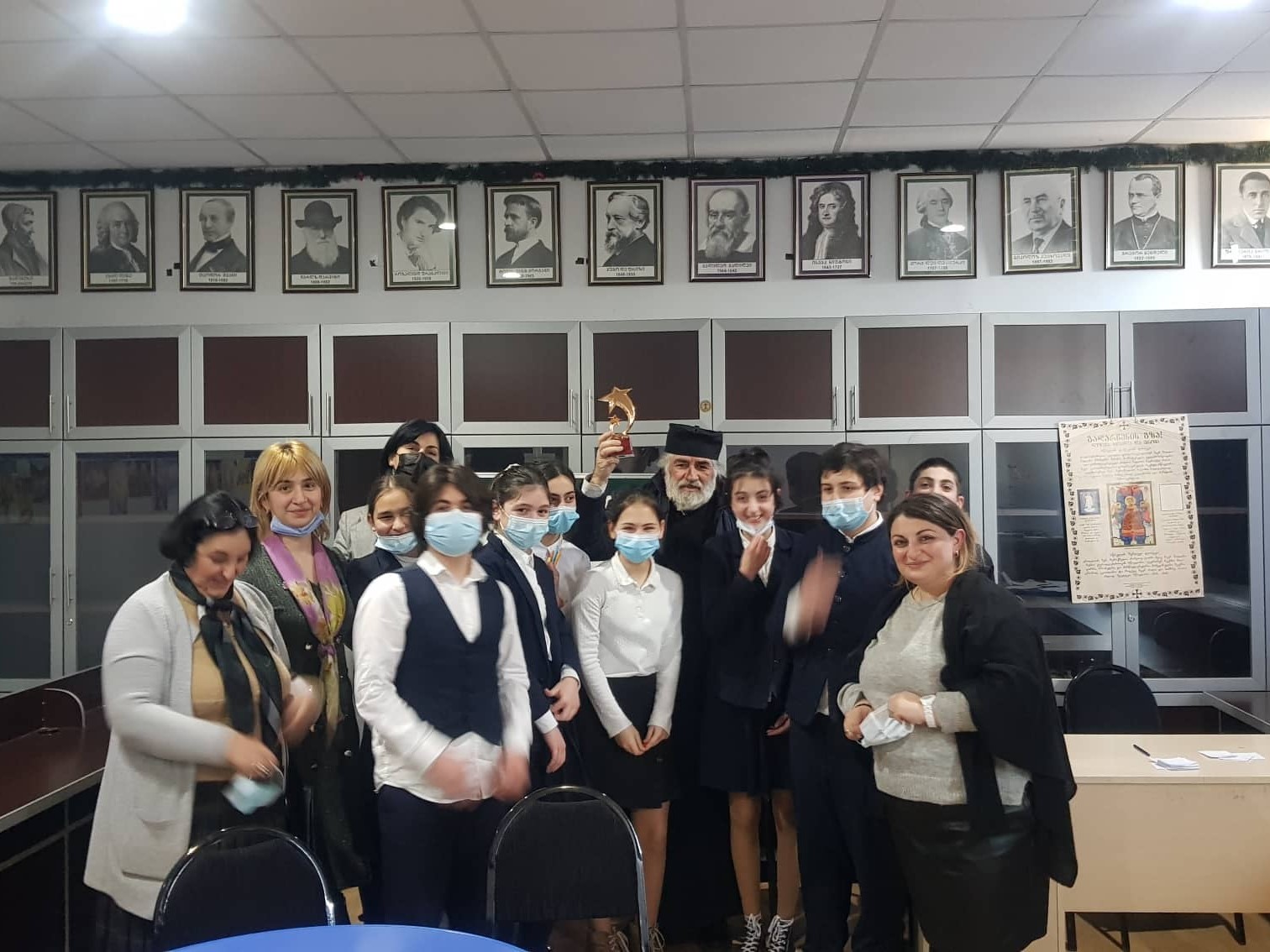 სასწავლო შემეცებითი ვიქტორინა