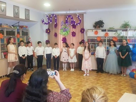 მე - 4 გ კლასის გამოსამშვიდობებელი საღამო